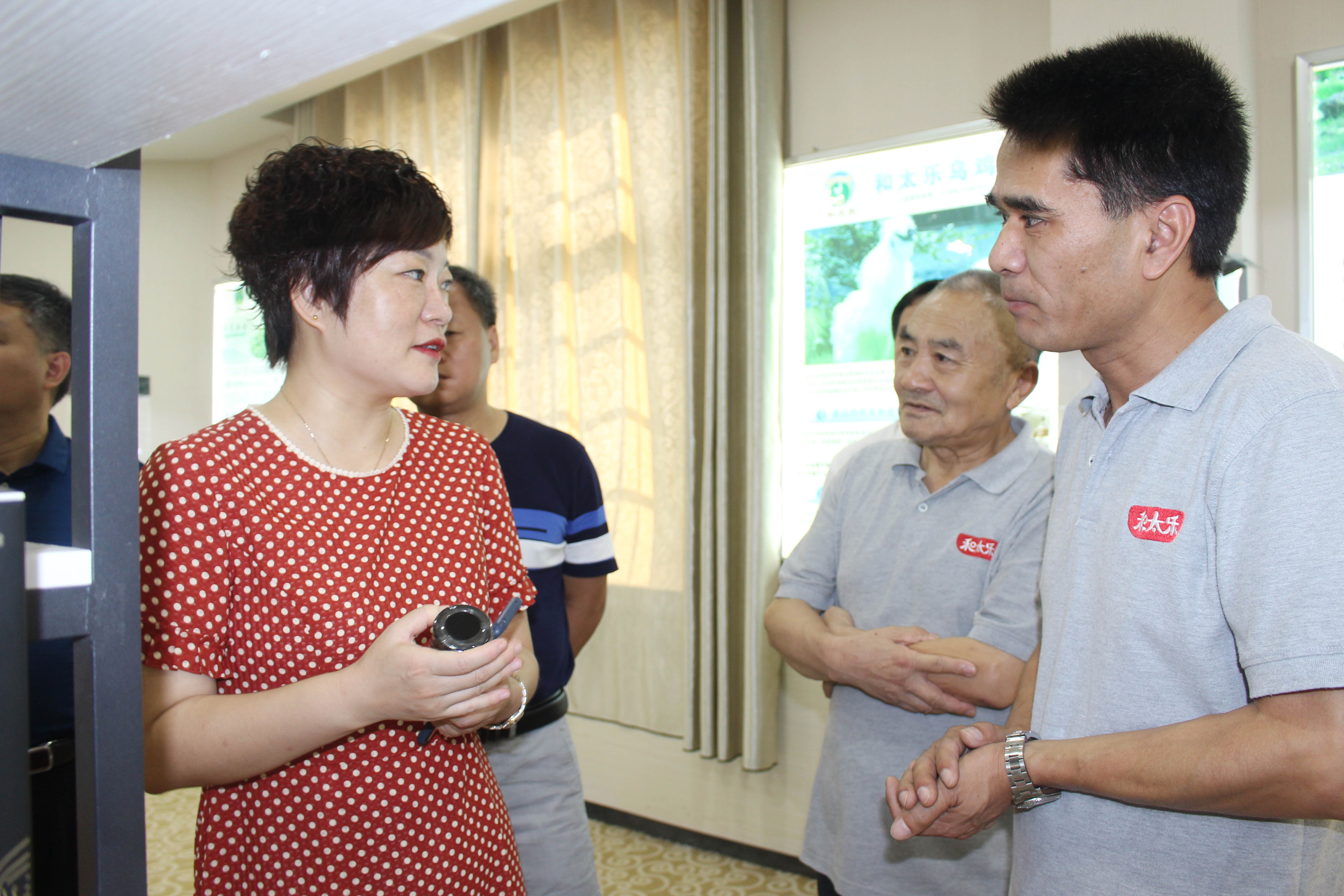 1594864425313453.jpg 微信图片_20200716085857.jpg